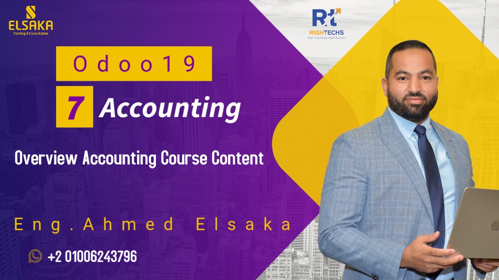 [7] Odoo19 Accounting